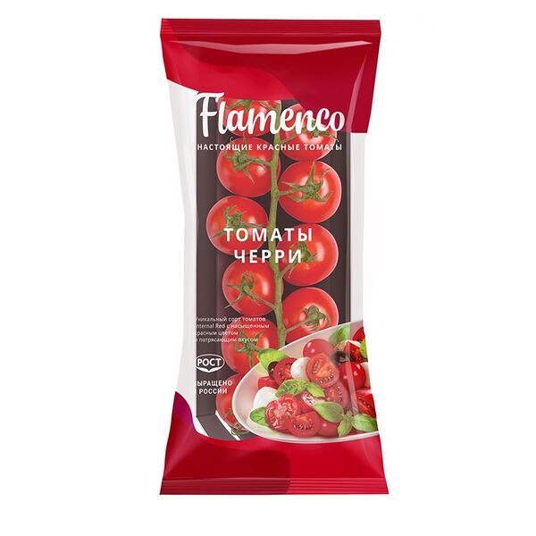 Томаты черри Flamenco на ветке 250г