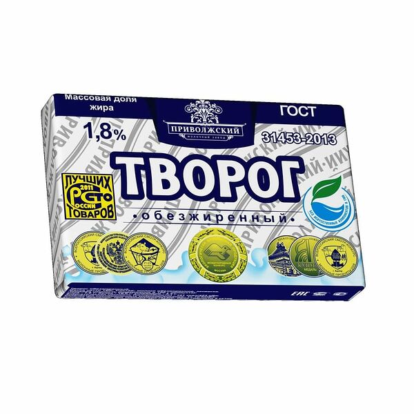 Творог Приволжское мягкий 1.8%