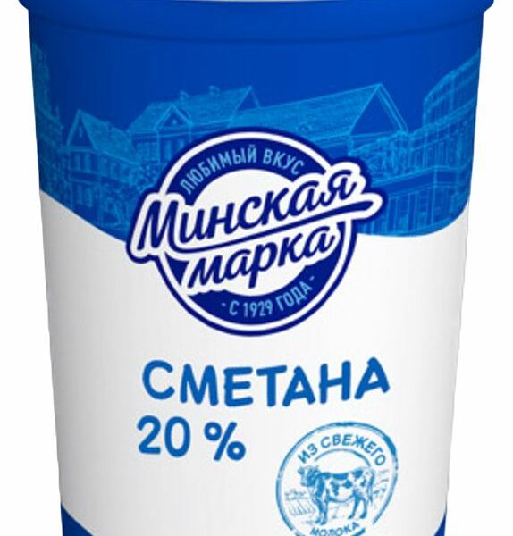 Сметана Минская Марка 20% 380г