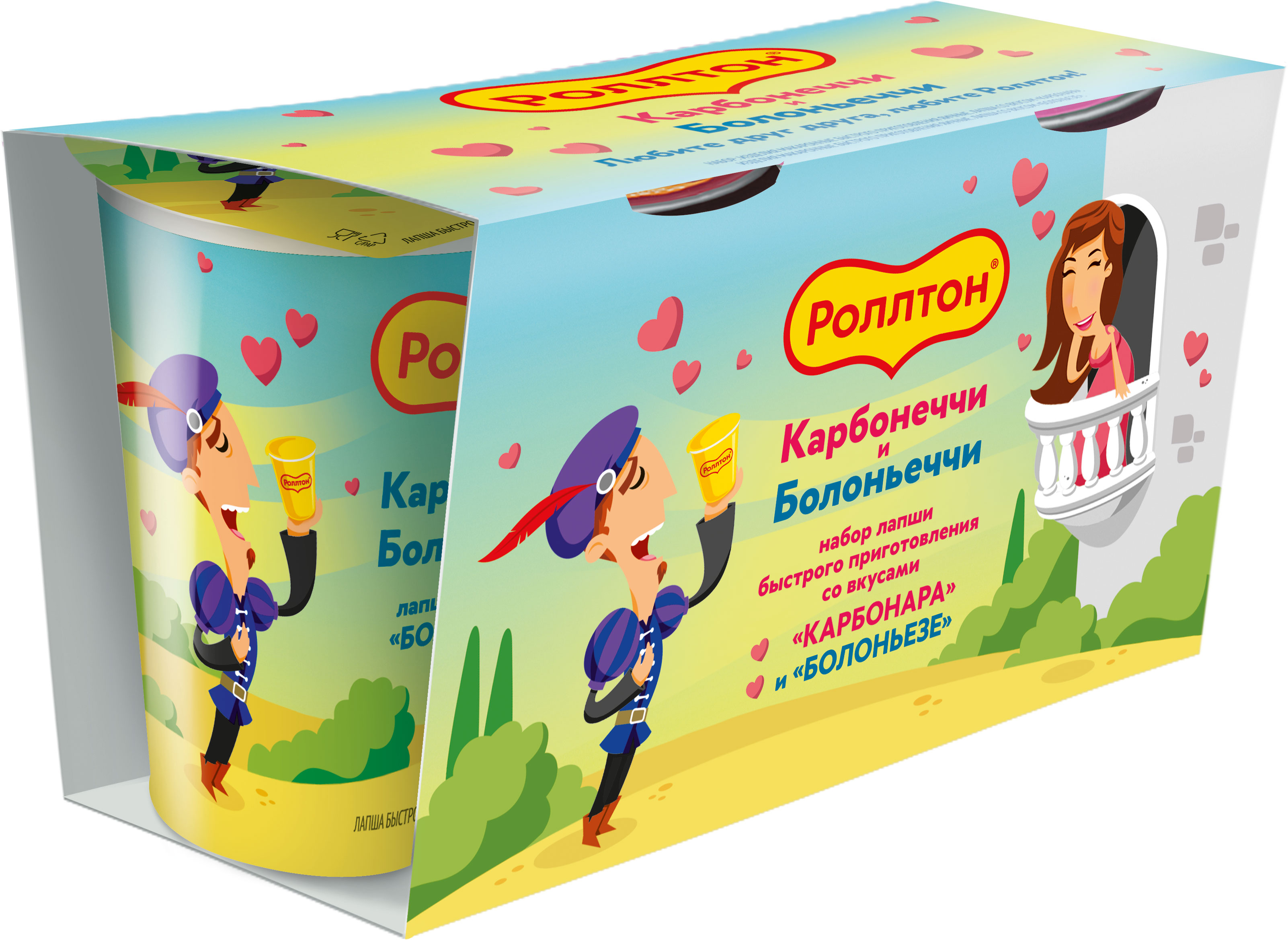 

Лапша Роллтон набор Карбонара Болоньезе