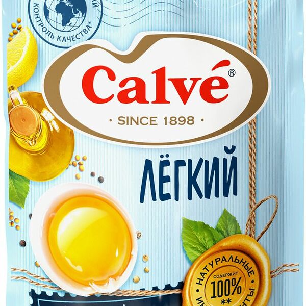 Майонез Calve Лёгкий 20%