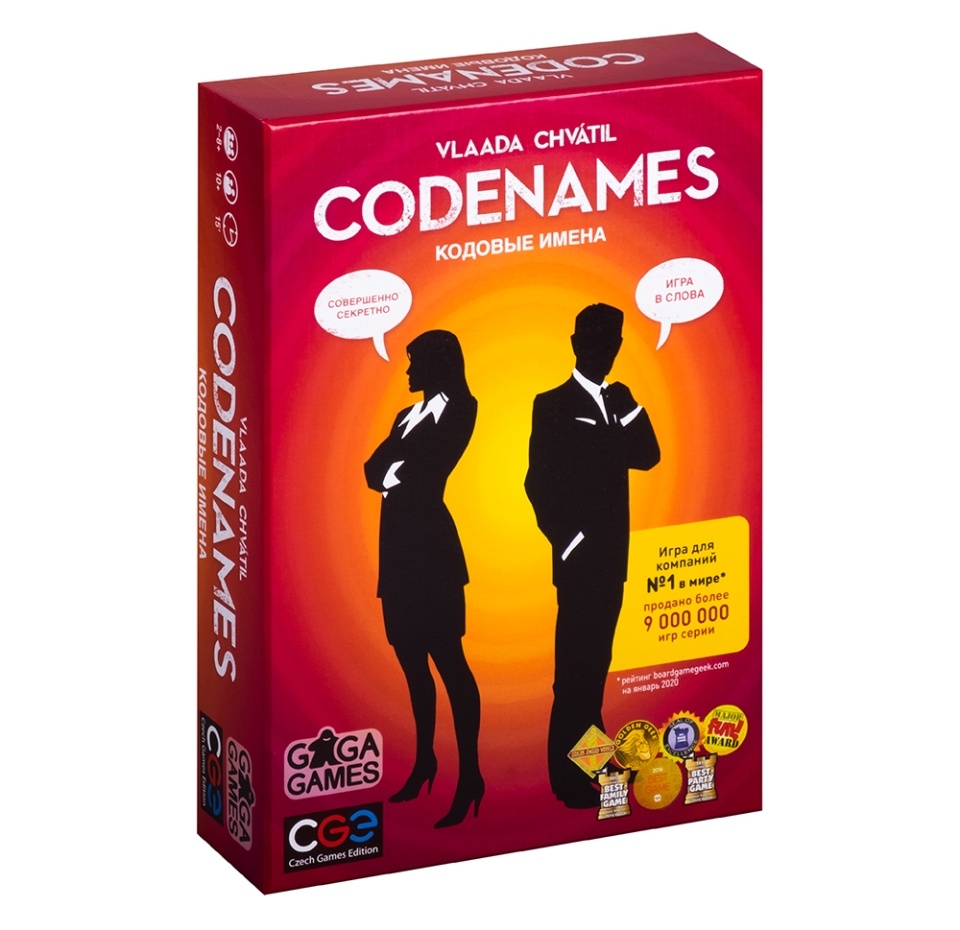 

Настольная игра «Кодовые имена», GaGa Games, 1 шт., Россия