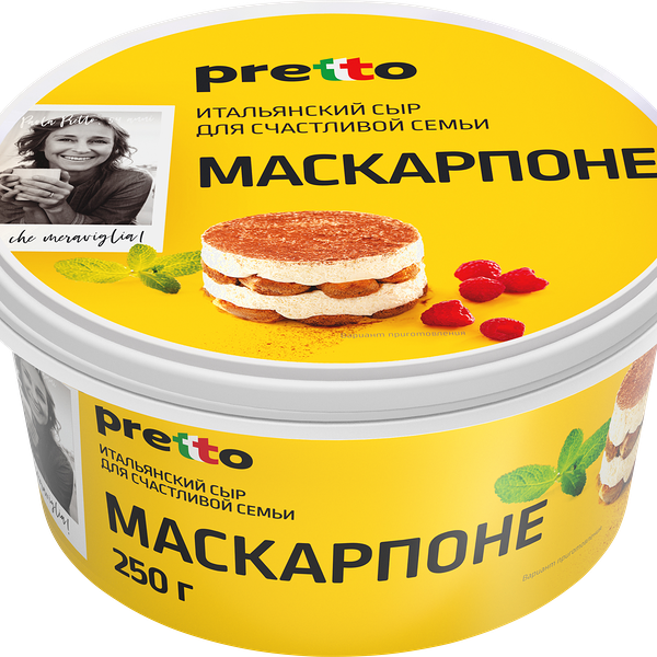 Сыр мягкий Маскарпоне Pretto 80%, 250г