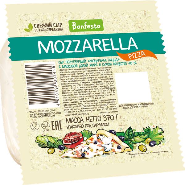 Сыр Bonfesto Моцарелла пицца 40%, без змж, 370 г