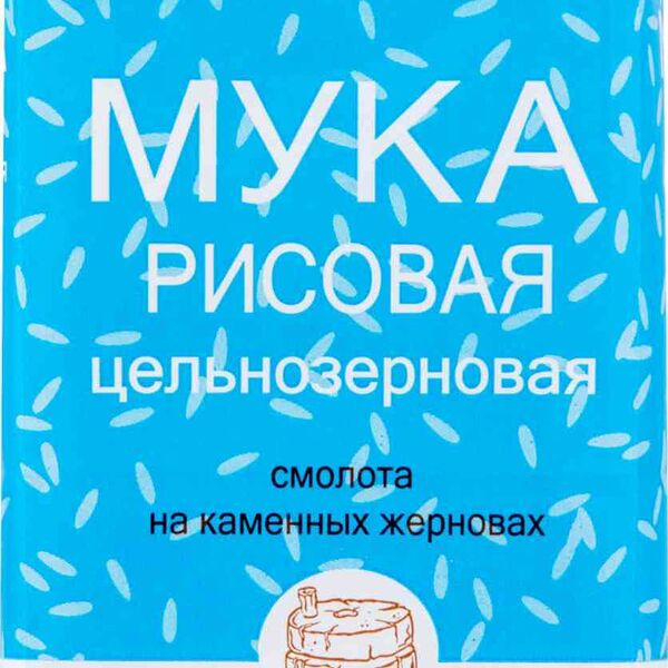 Мука рисовая Твердохлеб цельнозерновая