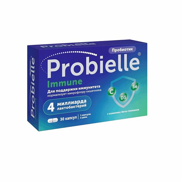 Probielle Immune капсулы 30 шт