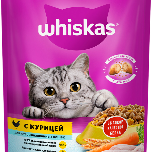 Сухой корм для кошек Whiskas полнорационный для стерилизованный кошек С курицей и вкусными подушечками