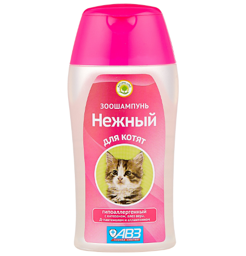Зоошампунь для котят АВЗ Нежный гипоаллергенный 180мл