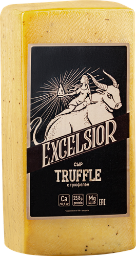 

Сыр Excelsior Truffle с трюфелем 45% весовой