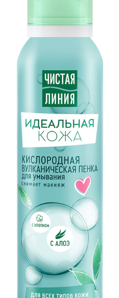 Пенка для умывания Чистая линия Идеальная Кожа 