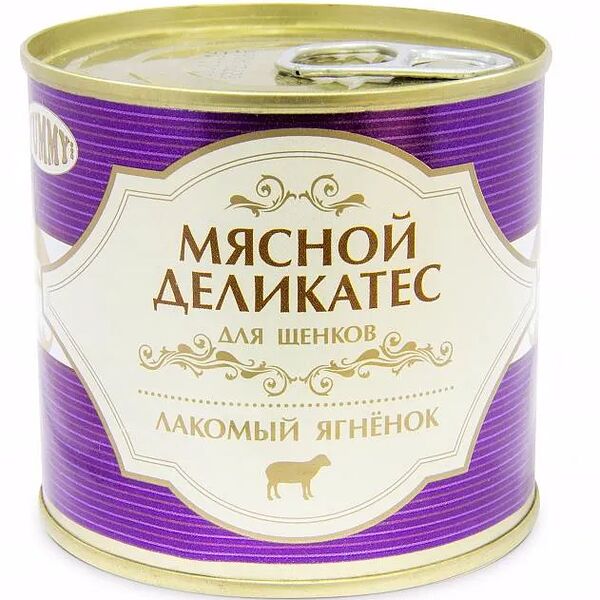 Мясной Деликатес консервы для щенков, с натуральным ягненком в желе