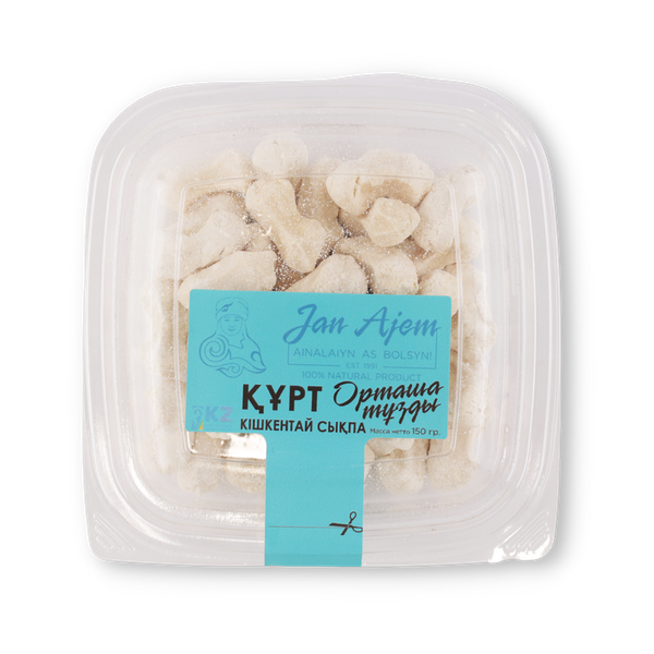 Курт сыкпа Жан Ажем маленький 150 г