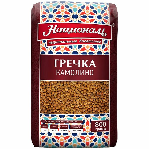 Гречка Националь Камолино, 800г