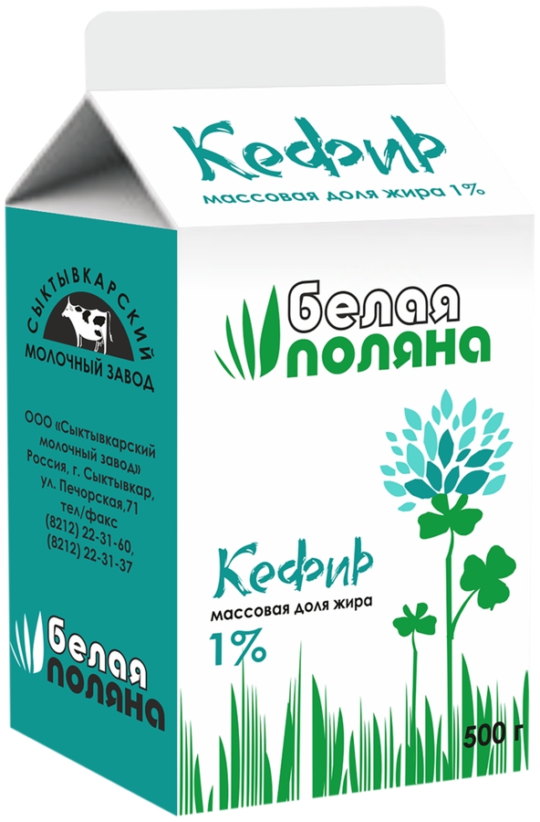 

Кефир МЗ СЫКТЫВКАРСКИЙ Белая поляна 1%, без змж, 500 г