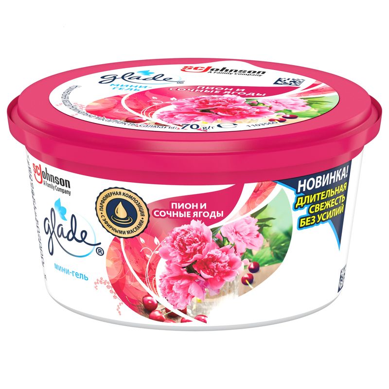 

Освежитель-гель Glade Пион и сочные ягоды, 70 г