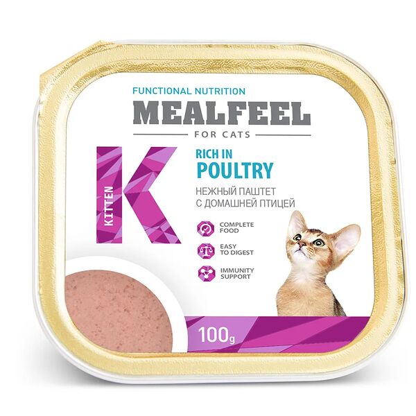 KITTEN Консервы для котят, нежный паштет с домашней птицей