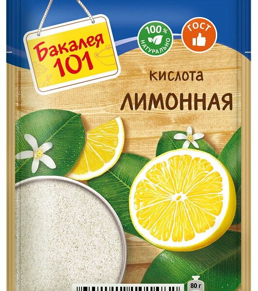 Кислота лимонная Бакалея 101 пищевая 80г