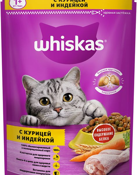 Корм сухой Whiskas для взрослых кошек, курица и индейка