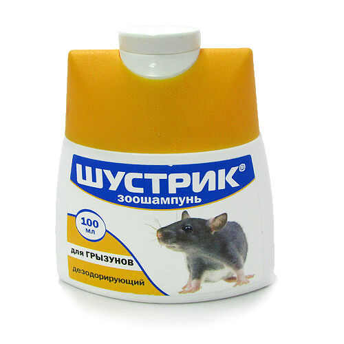 Шампунь Шустрик для грызунов дезодорирующий 100 мл
