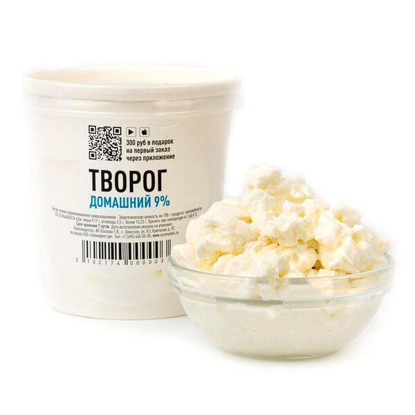 Творог домашний 9%