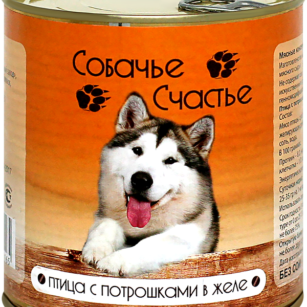 Корм консервированный для взрослых собак СОБАЧЬЕ СЧАСТЬЕ Птица с потрошками в желе
