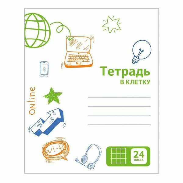 Тетрадь Каждый день в клетку А4, 80 л