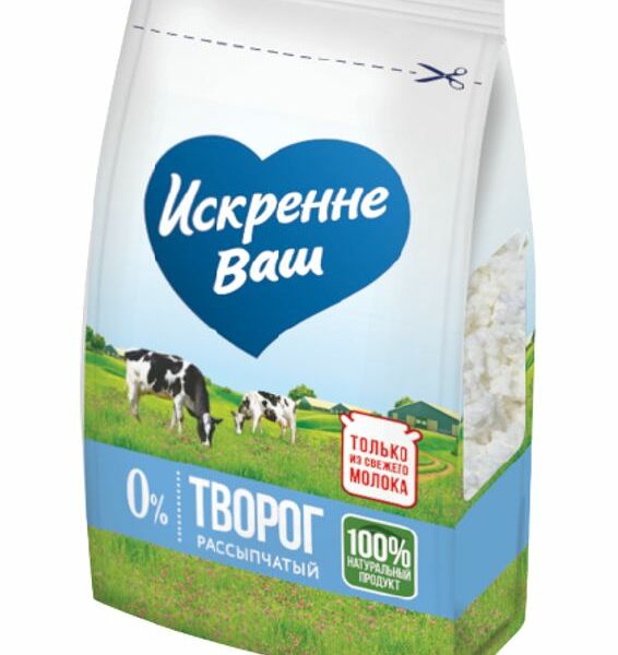 Творог Искренне Ваш рассыпчатый обезжиренный, 500г