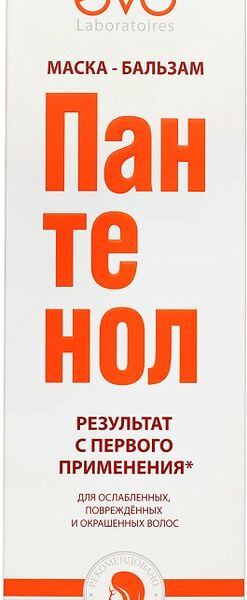 Маска-бальзам для волос EVO Пантенол для окрашенных и сухих 150мл