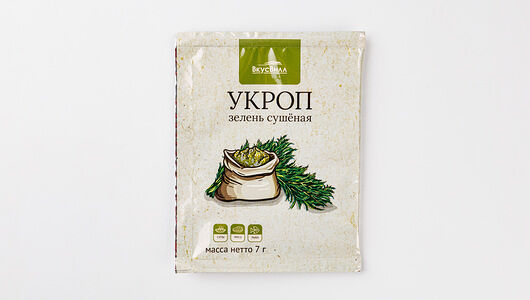 Зелень сушеная 