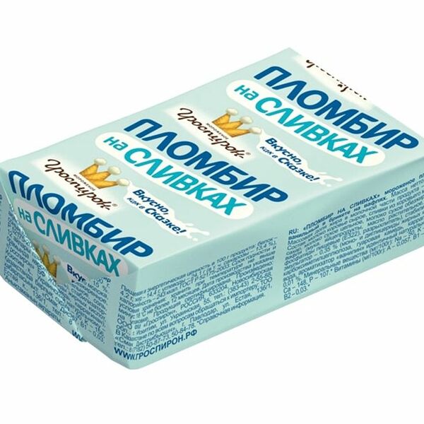 Мороженое Гроспирон Пломбир на сливках брикет 90г