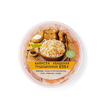 Капуста квашеная традиционная 650г, Россия