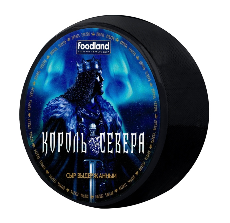 

Сыр твердый Foodland Король Севера 45%, вес