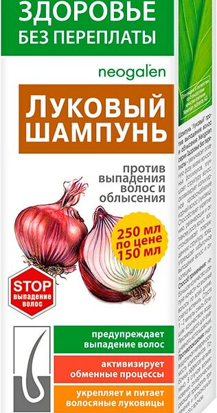 Шампунь Здоровье без переплаты против выпадения волос и облысения Луковый 250мл