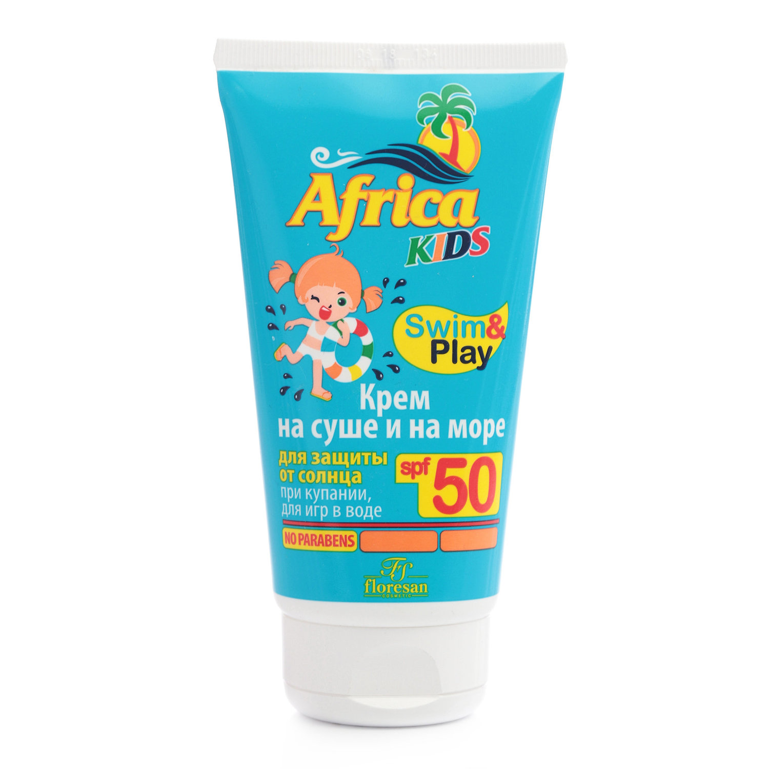 

Крем солнцезащитный Floresan Africa Kids на суше и на море SPF 50 150 мл