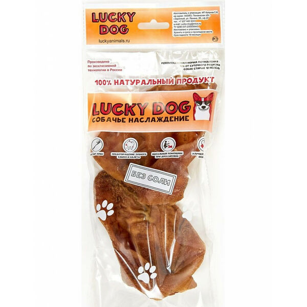 Уши свиные Lucky Dog натуральные 2 шт