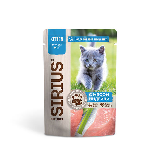 Sirius Kitten пауч для котят (кусочки в соусе) Индейка, 85 г.