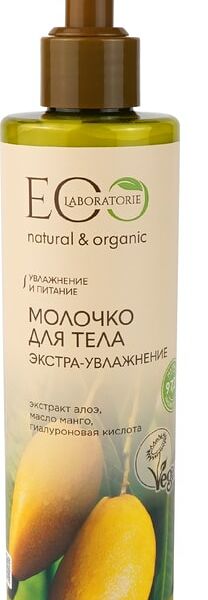 Молочко для тела Eo Laboratorie Экстра-увлажнение 250мл