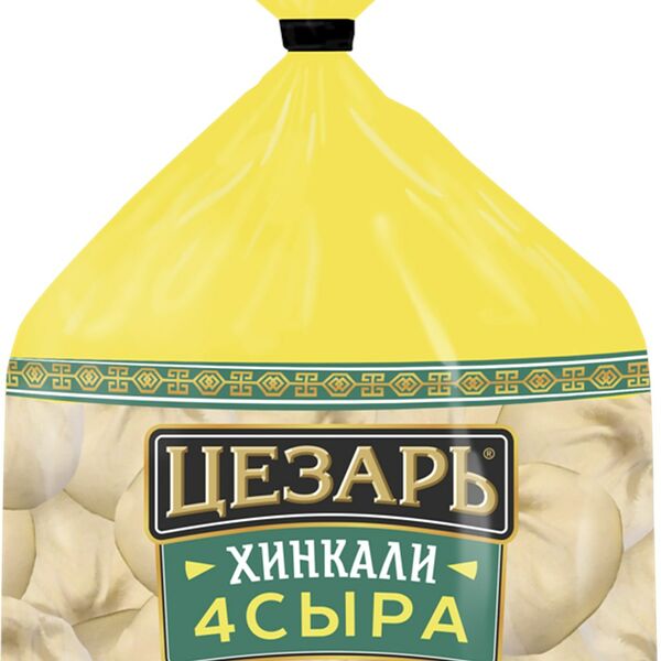Хинкали Цезарь 4 сыра замороженные
