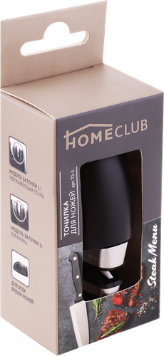 

Точилка для ножей HOMECLUB Steak Menu 9,6х5,6х4см, двухфазная, пластик, нержавеющая сталь, керамика, Арт. TS-2