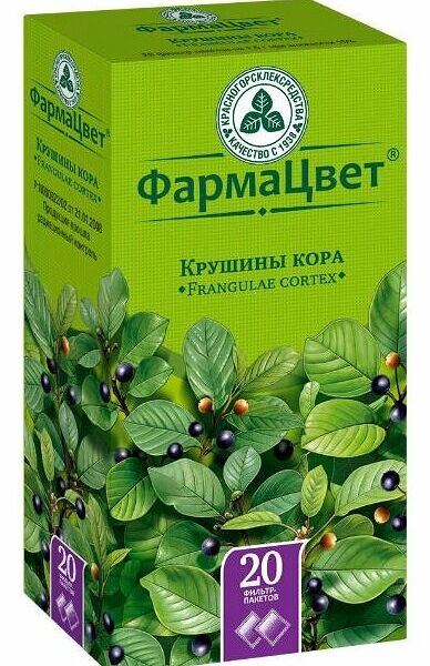 Крушины кора фильтр-пакеты 20 шт