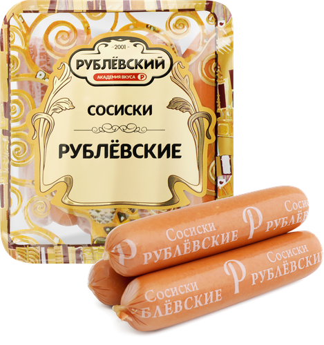 

Сосиски Рублевский Рублевские 460 г