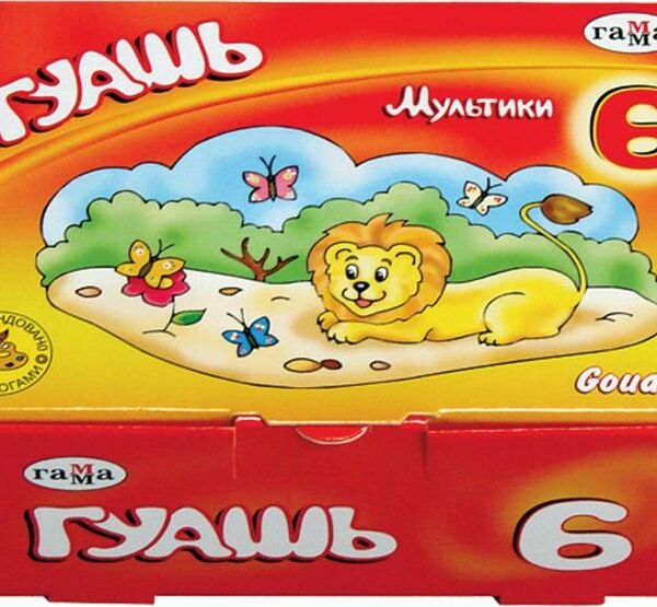 Гуашь Гамма Мультики, 6 цветов, 215г