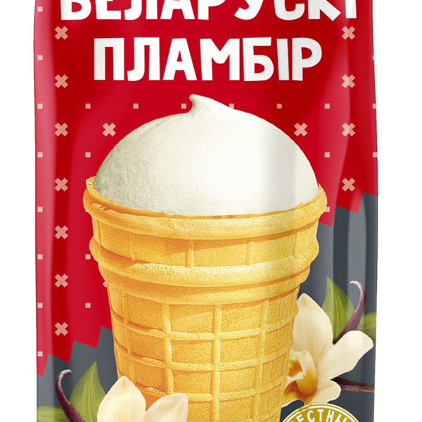 Мороженое пломбир с ароматомм ванили в вафельном стаканчике ТМ Milk republic (Милк репаблик)