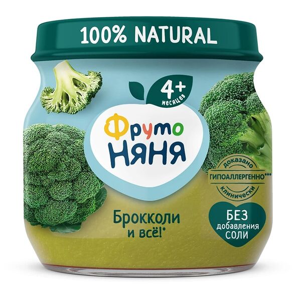 Пюре овощное ФрутоНяня Брокколи с 4 месяцев, 80г