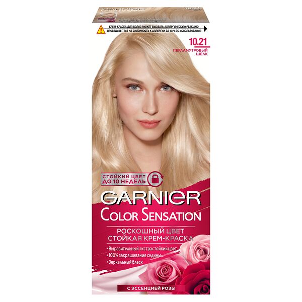 Крем-краска для волос Garnier Color Sensation роскошь цвета, стойкая, перламутровый шелк