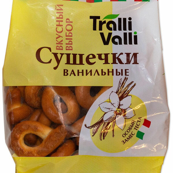 Сушечки Tralli Valli Ванильные высший сорт