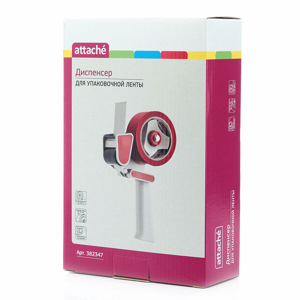 Диспансер для упаковочной ленты ТМ Attache (Атташе)