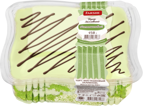 Торт Farshe Настоящий десерт фисташковый заливной 450 г
