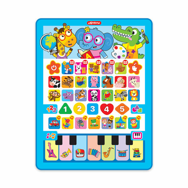 Азбукварик: Уроки для всезнайки Планшетик (1407773)