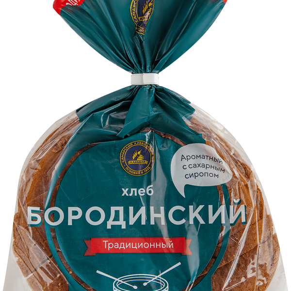 Хлеб Самарский Хлебозавод 5 Бородинский ржано-пшеничный в нарезке